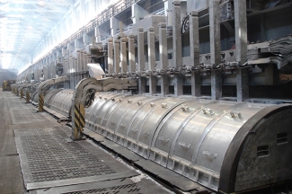 Smelter
